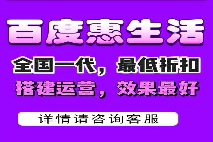 搜索引擎营销（SEM）如何助力企业品牌推广
