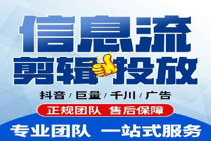 百度推广案例：精准广告投放策略解析